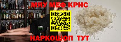 кокаин Усть-Илимск