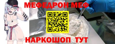 кокаин Усть-Илимск
