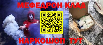 кокаин Усть-Илимск