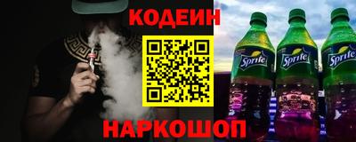 кокаин Усть-Илимск