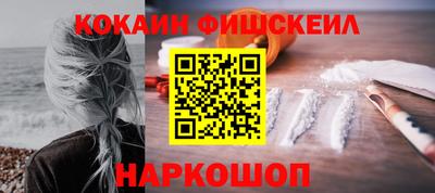 mix Уссурийск