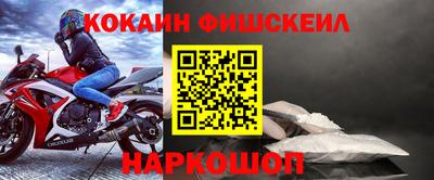 apvp Усть-Джегута