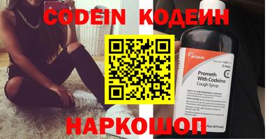mix Уссурийск