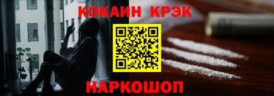 mix Уссурийск