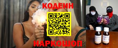 mix Уссурийск