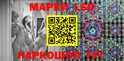 mix Уссурийск
