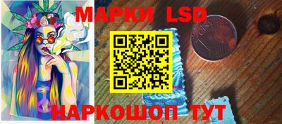 mix Уссурийск