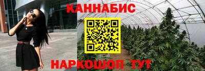 apvp Усть-Джегута