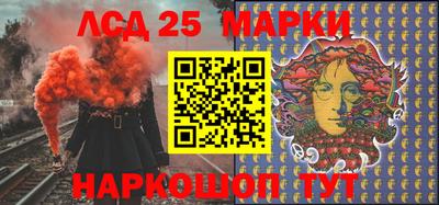 apvp Усть-Джегута