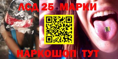 бутик Дмитров