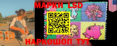 кокаин Усть-Илимск