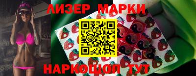 apvp Усть-Джегута
