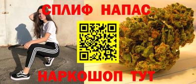 кокаин Усть-Илимск