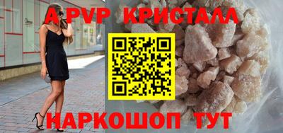 mix Уссурийск