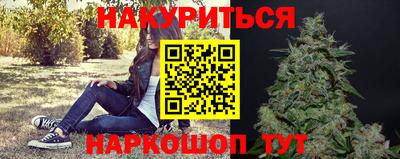 apvp Усть-Джегута