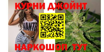 кокаин Усть-Илимск
