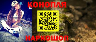 mix Уссурийск