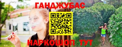 apvp Усть-Джегута