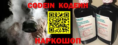apvp Усть-Джегута