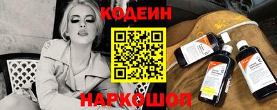 apvp Усть-Джегута