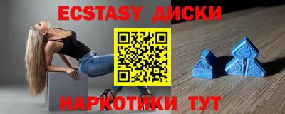 mix Уссурийск