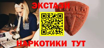 кокаин Усть-Илимск