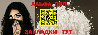 кокаин Усть-Илимск