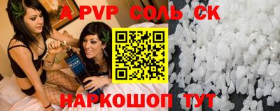 mix Уссурийск