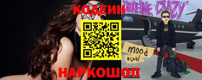 apvp Усть-Джегута
