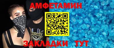 кокаин Усть-Илимск
