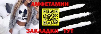 кокаин Усть-Илимск