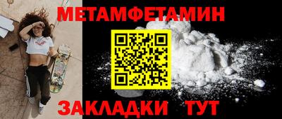 mix Уссурийск