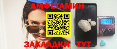 кокаин Усть-Илимск