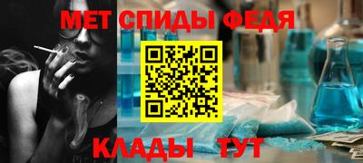 кокаин Усть-Илимск