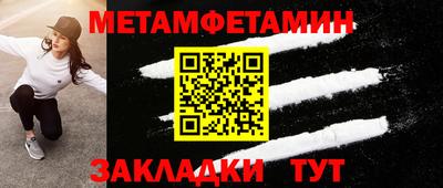 mix Уссурийск