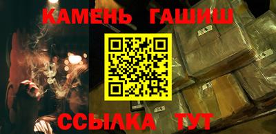 кокаин Усть-Илимск
