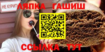 mix Уссурийск