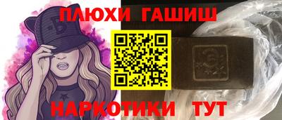 apvp Усть-Джегута