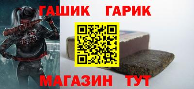 mix Уссурийск