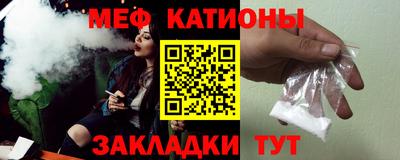 apvp Усть-Джегута