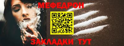 кокаин Усть-Илимск