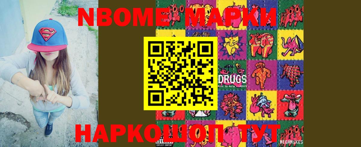 Карачаевск  MEGA   Вход с VPN  ЛСД экстази ecstasy  Лсд 25 экстази 