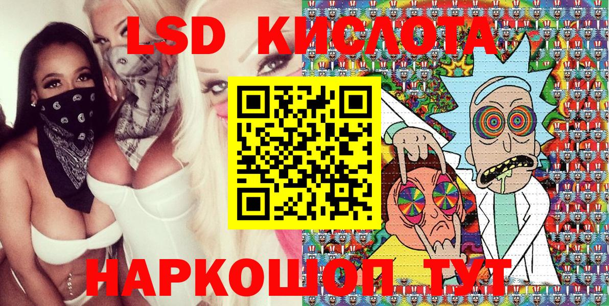 Марки N-bome 1500мкг  Марки N-bome 1500мкг  Карачаевск  Вход с VPN 